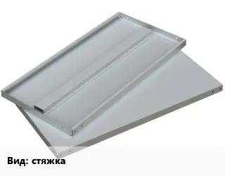 Элемент стеллажа стяжка